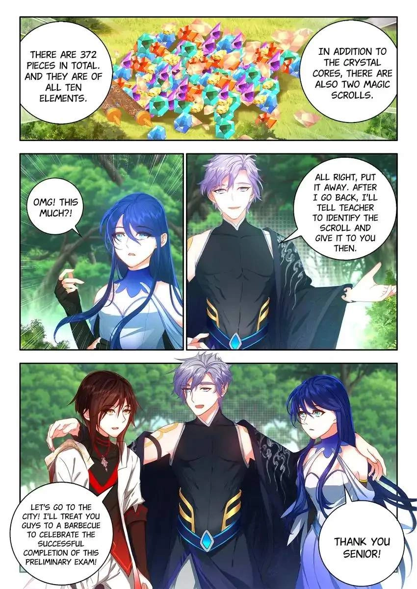 God Of Wine Chapter 47 16